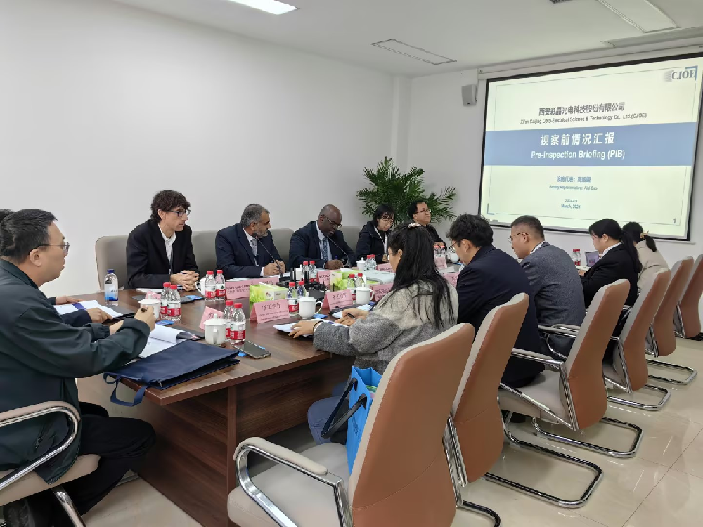 西安彩晶光電科技股份有限公司順利通過(guò)國(guó)際禁化武組織視察 西安彩晶光電科技股份有限公司順利通過(guò)國(guó)際禁化武組織視察